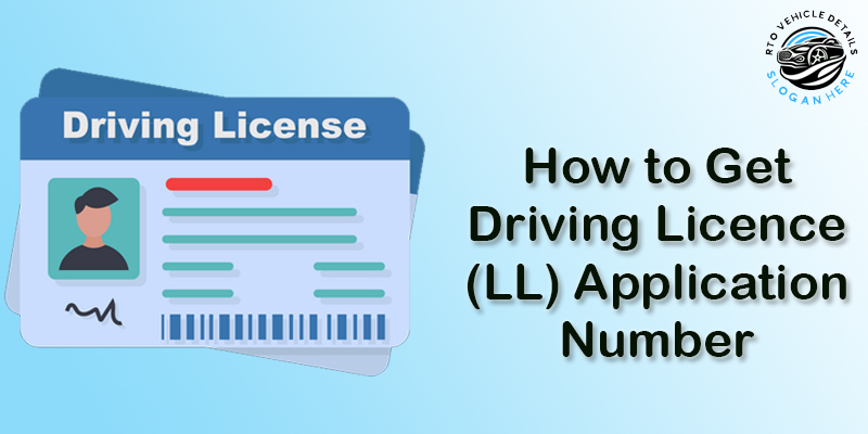 how to get driving licence application number